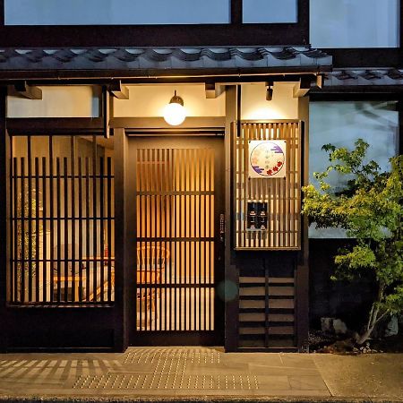 Kyoyado Heianshiki Hotel Kyoto Ngoại thất bức ảnh
