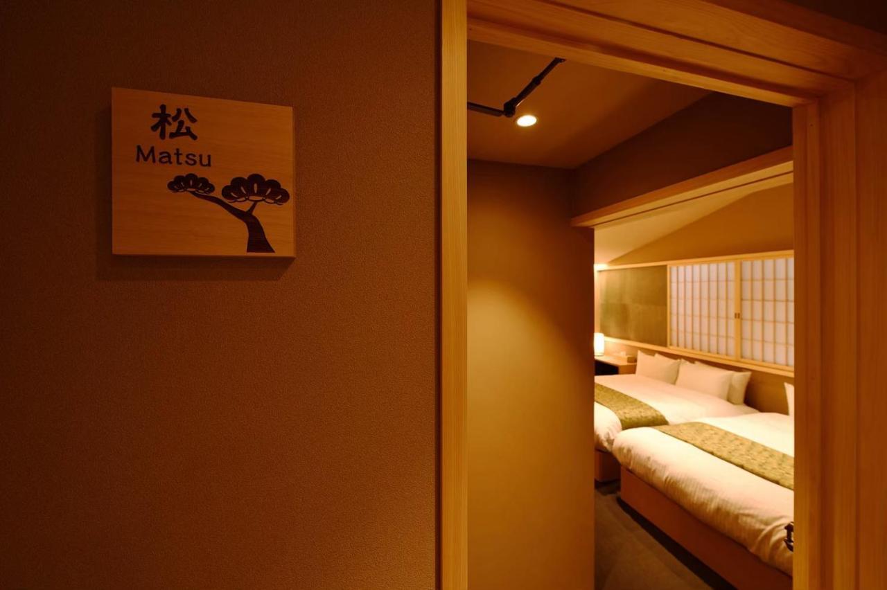 Kyoyado Heianshiki Hotel Kyoto Ngoại thất bức ảnh